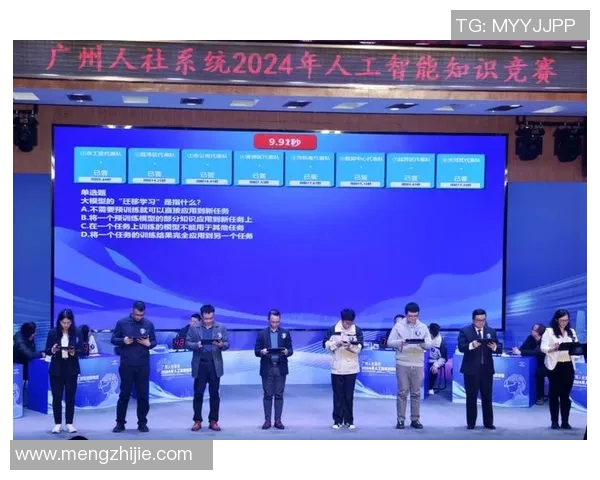 人工智能赋能体育赛事分析助力竞技水平提升与科学决策