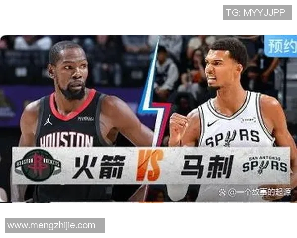 今日焦点战：NBA对决即将打响