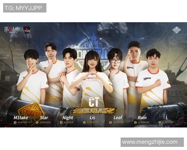 职业运动员与电竞的跨界趋势