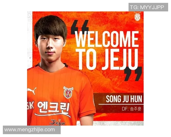 中国中卫加盟韩国K联赛,签约两年 中国中卫加盟韩国K联赛,签约两年