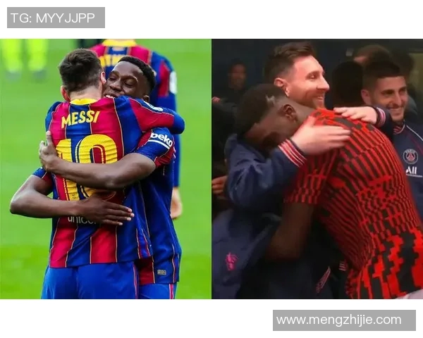 昔日恩怨再现！梅西与老队友狭路相逢