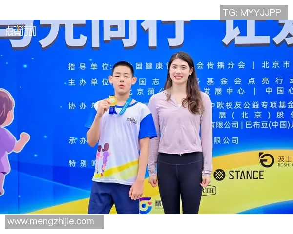 奥运会游泳运动员训练与恢复策略研究与实践探索 奥运会游泳运动员训练与恢复策略研究与实践探索